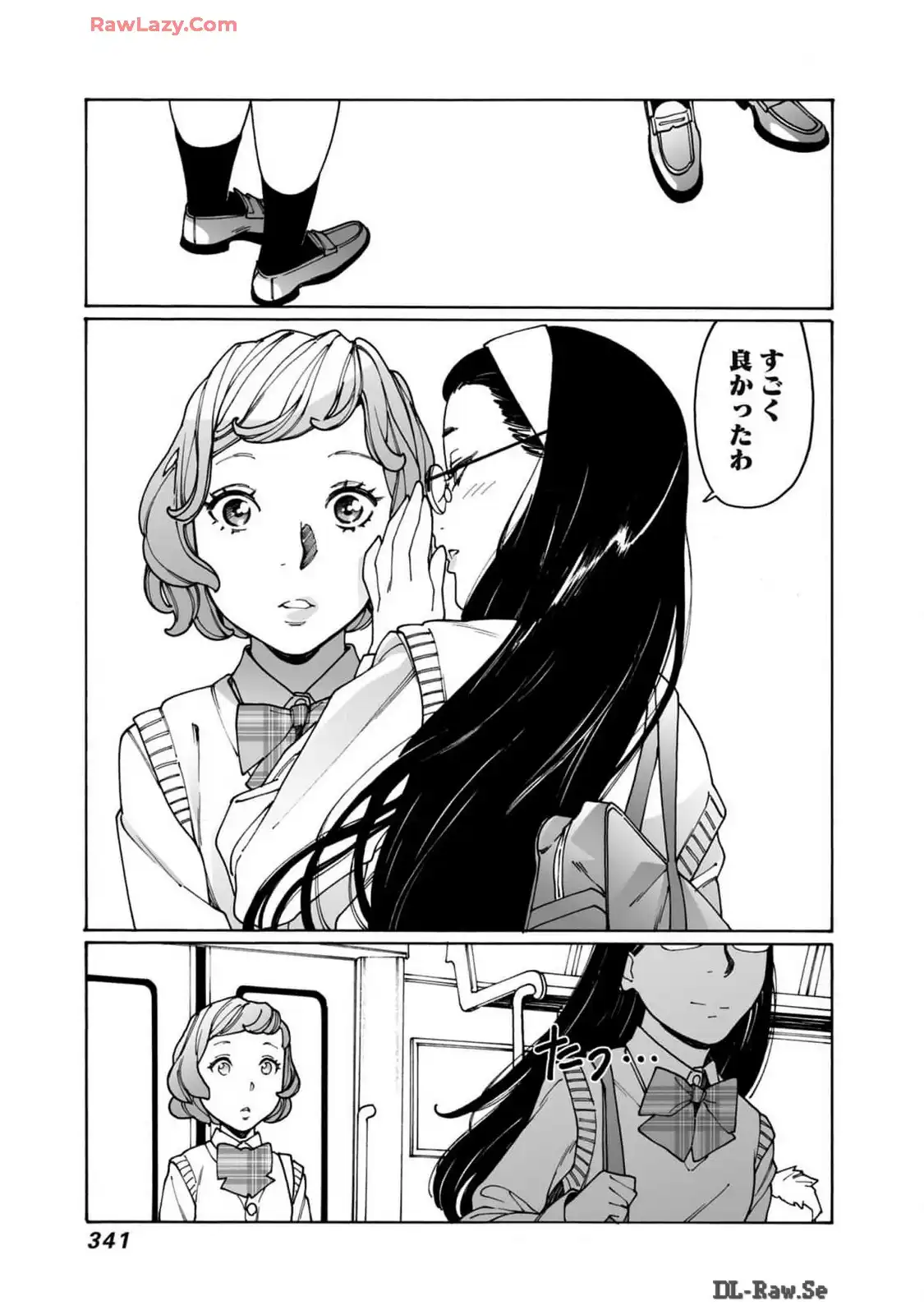 P43