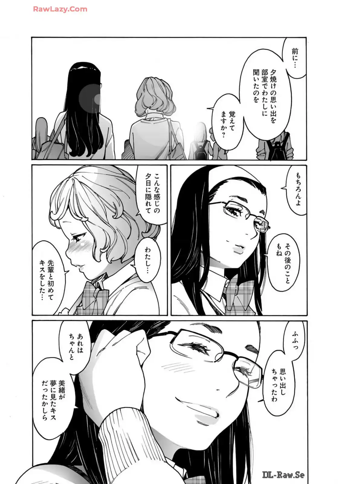 P47