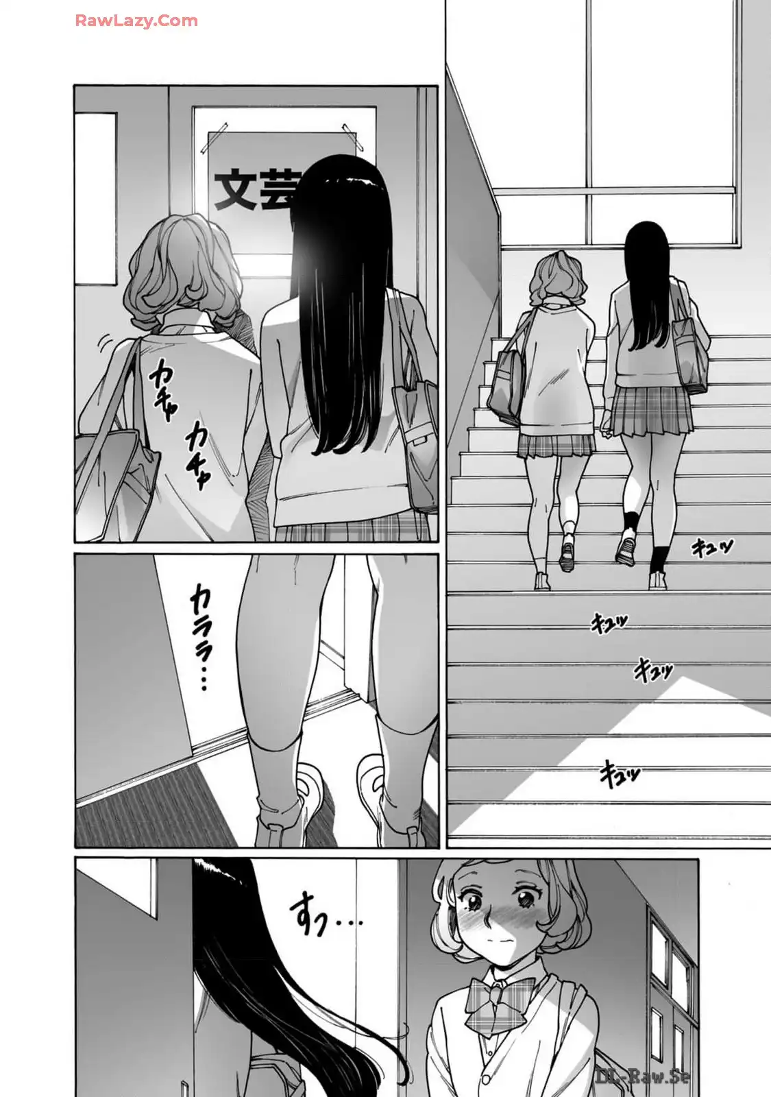 P52