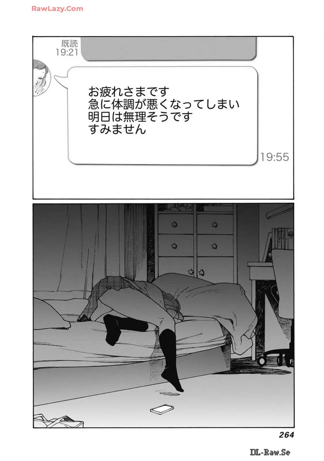 P20