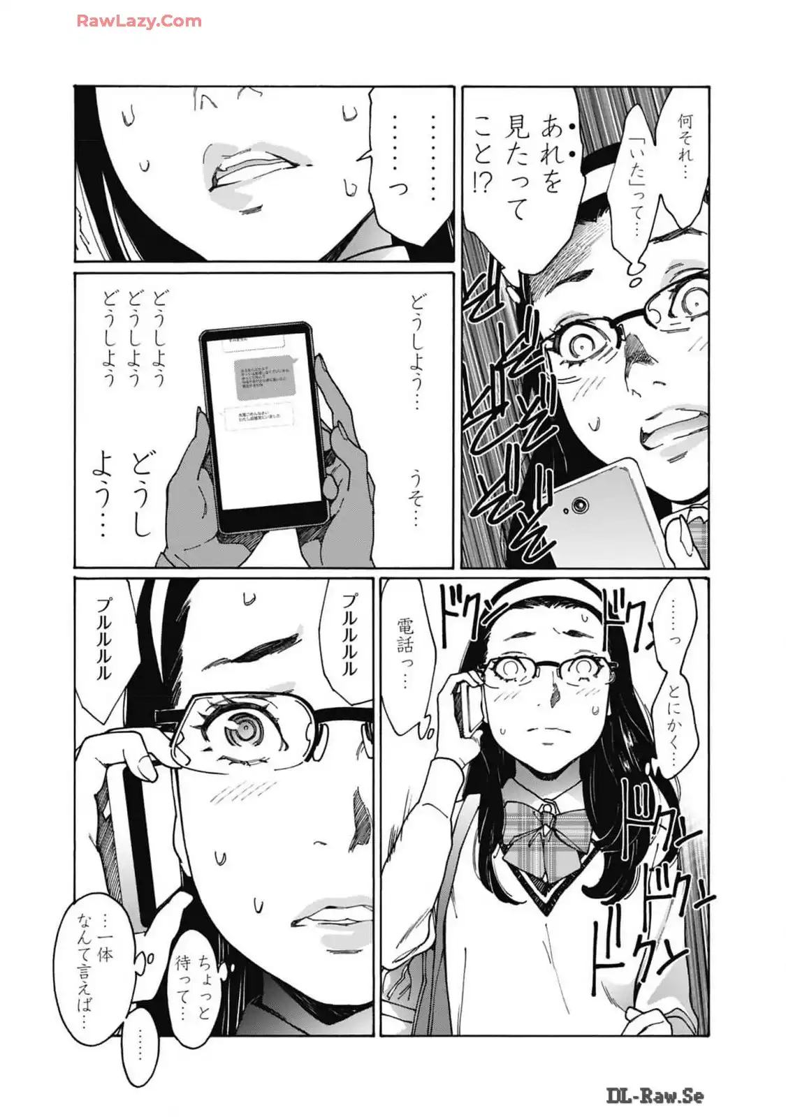 P25