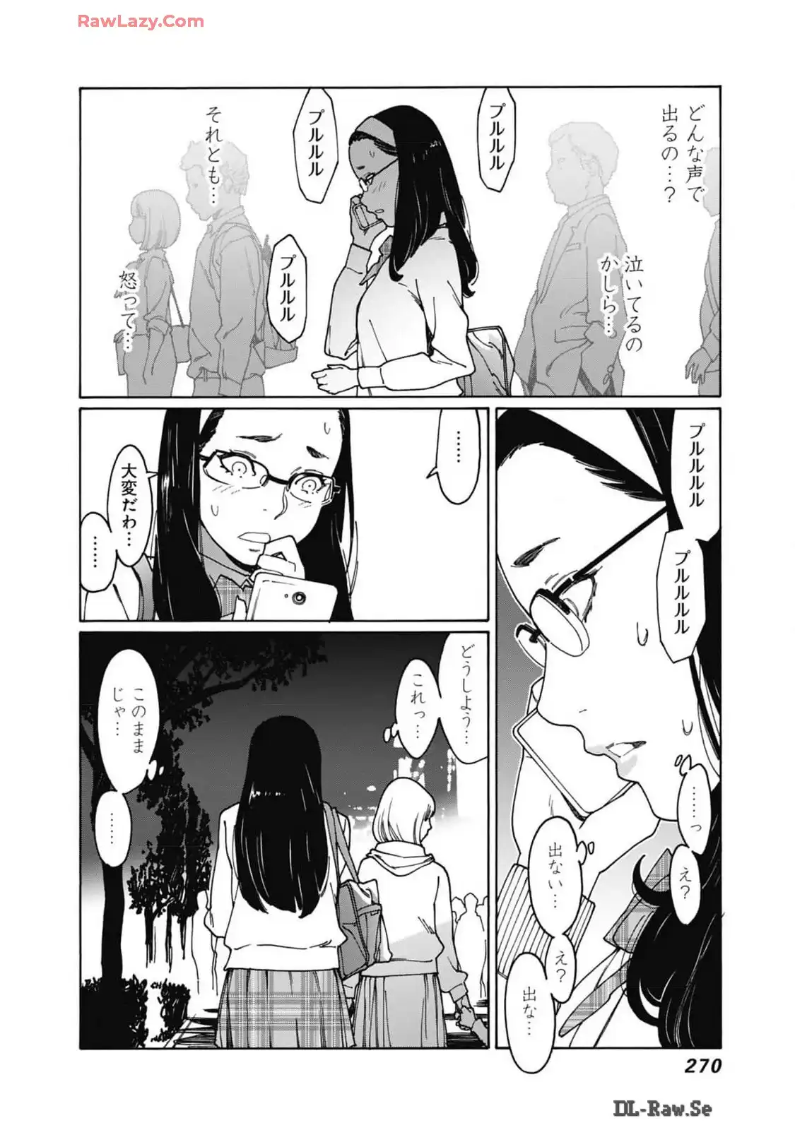 P26