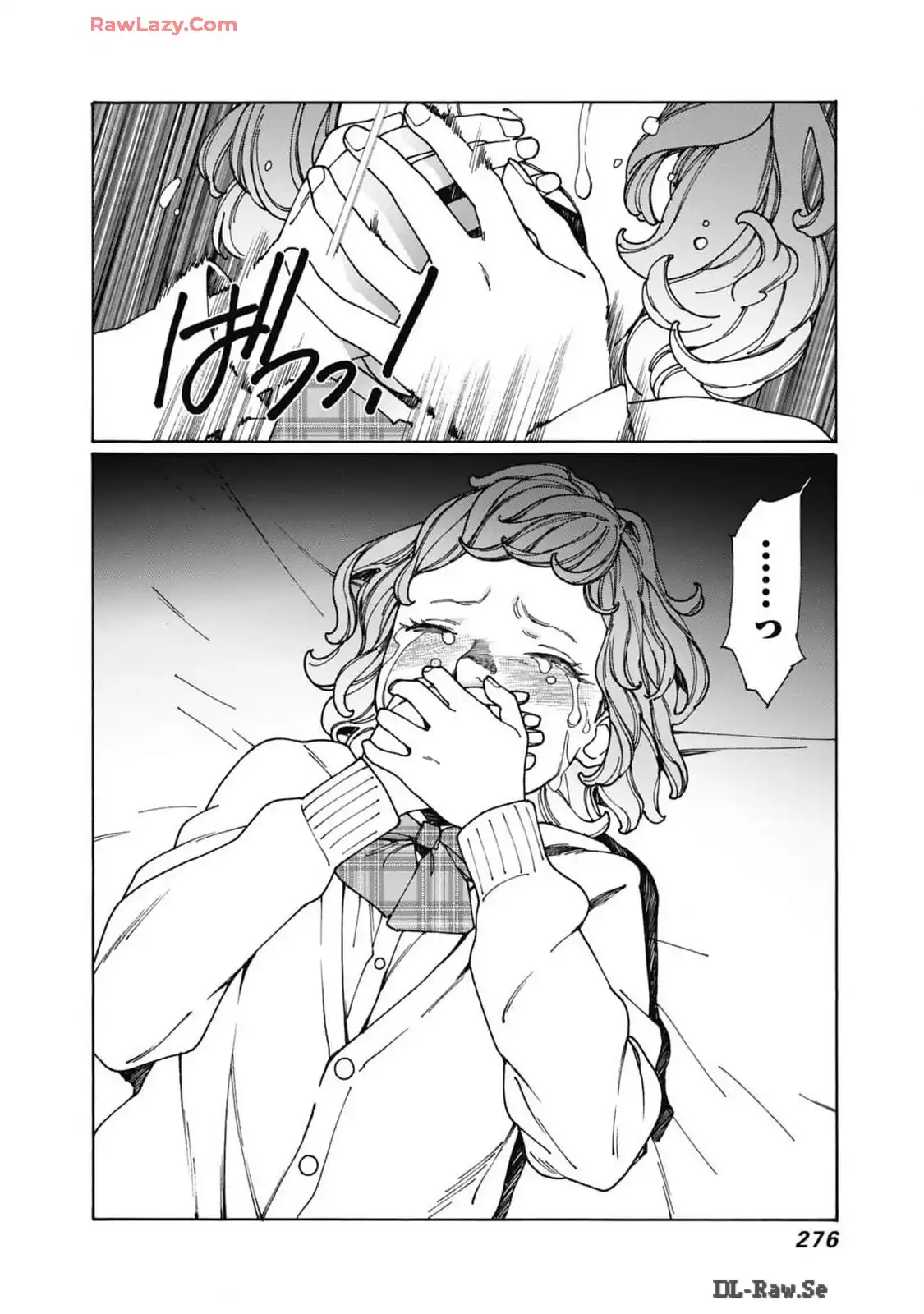 P32