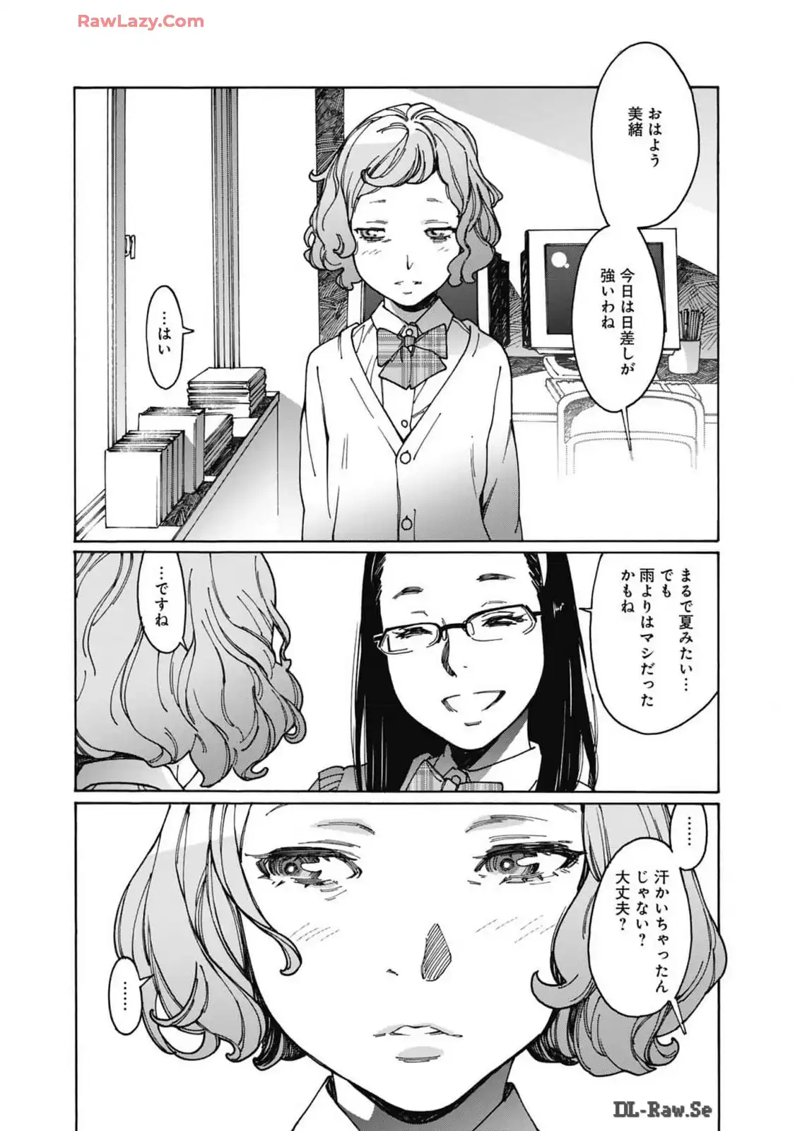 P39
