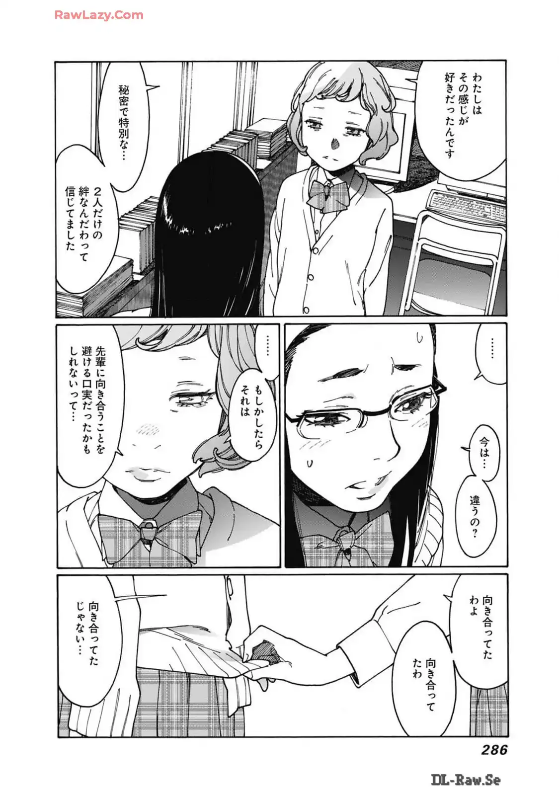P42