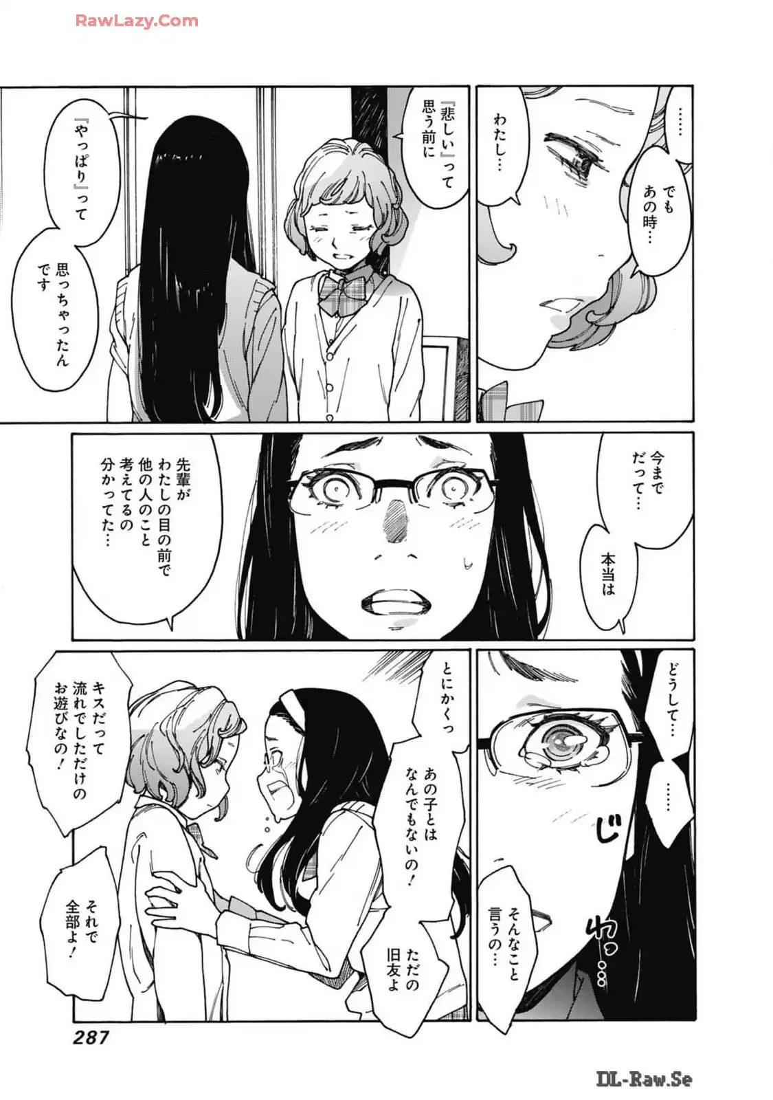 P43