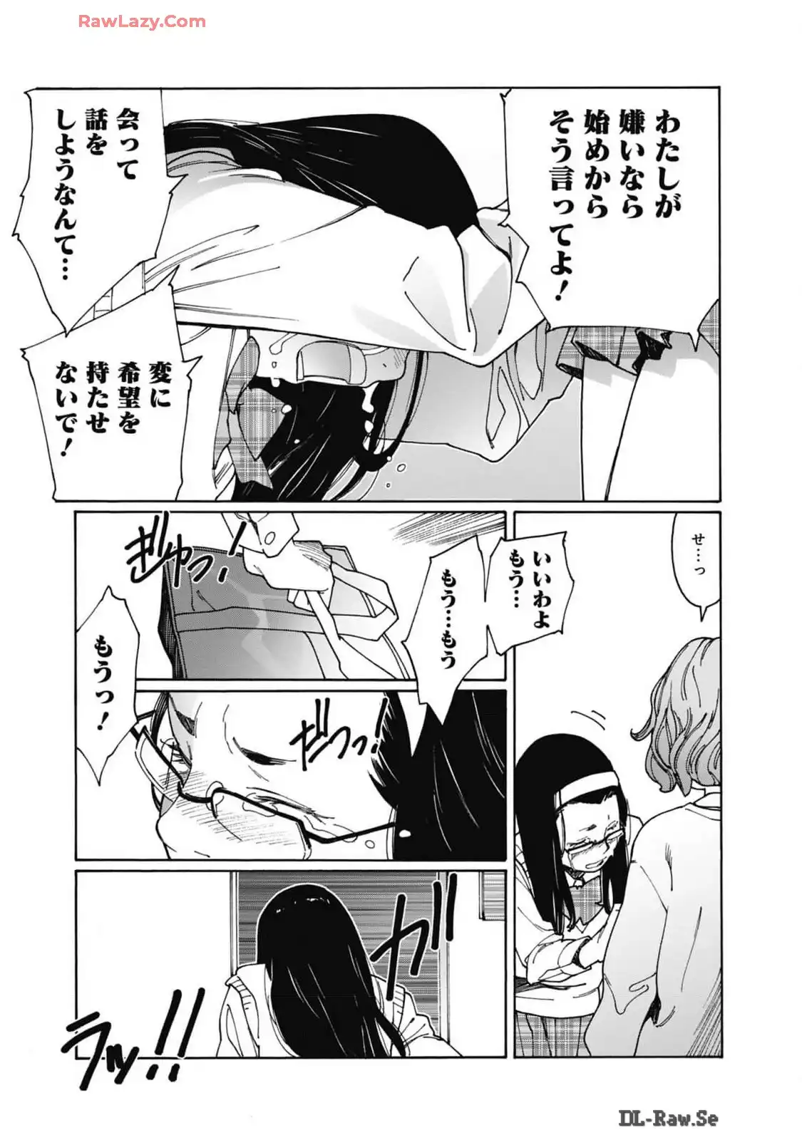 P47