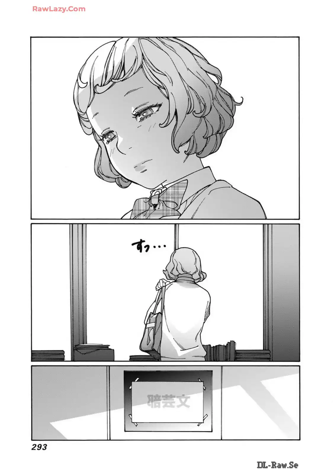 P49