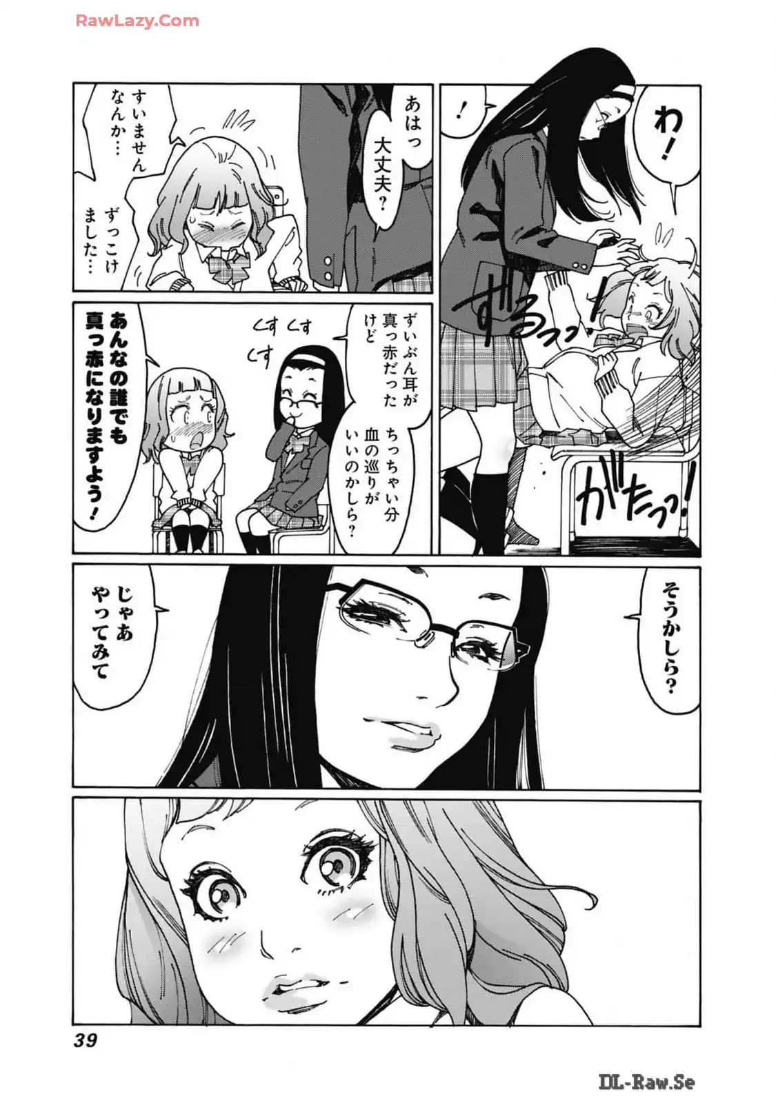P34