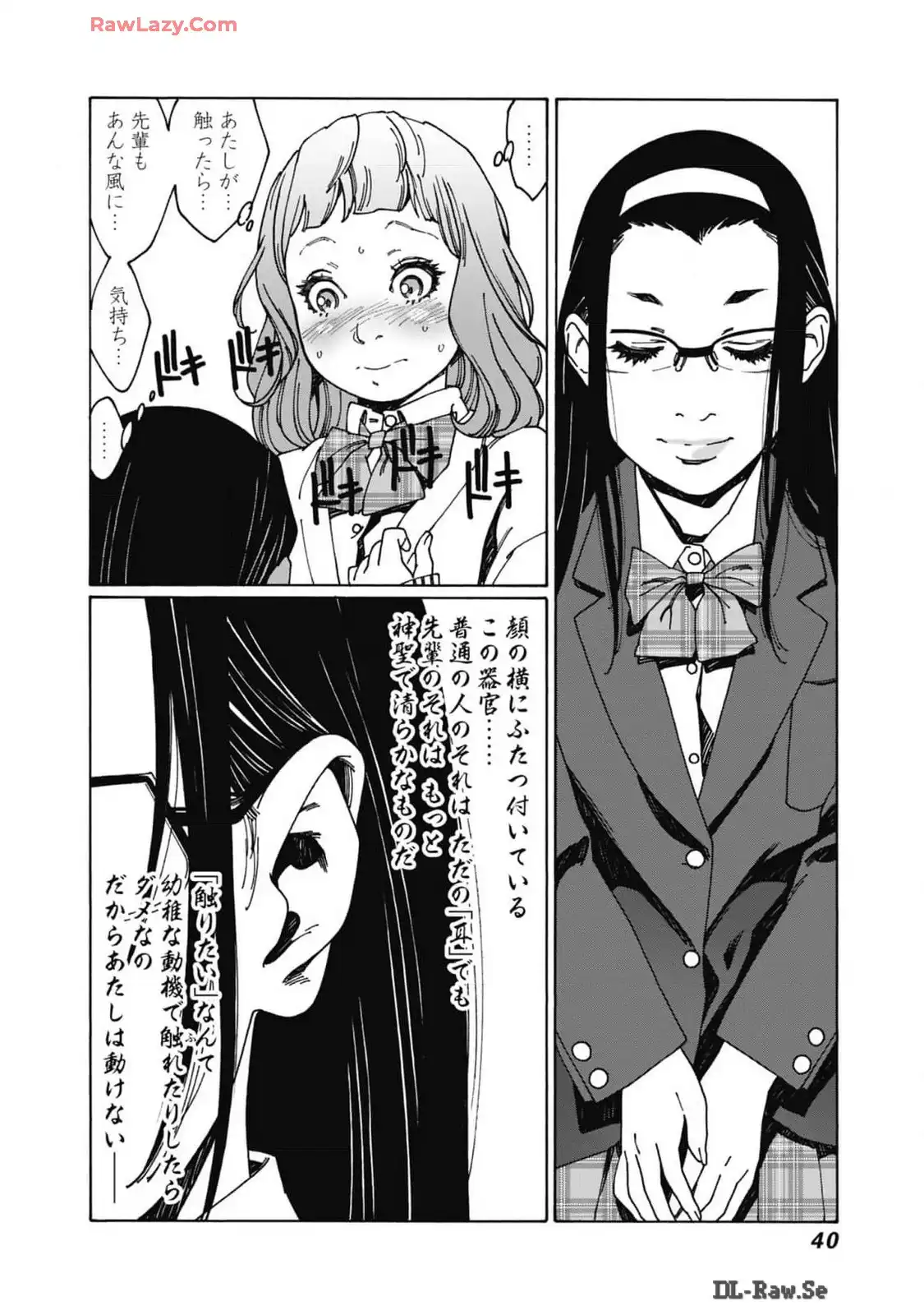 P35