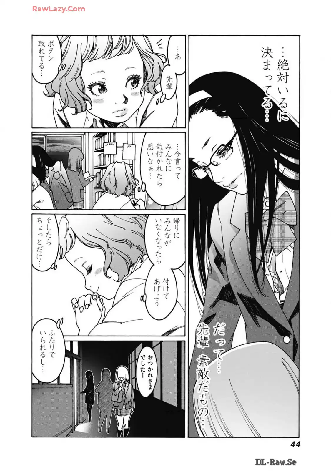 P39