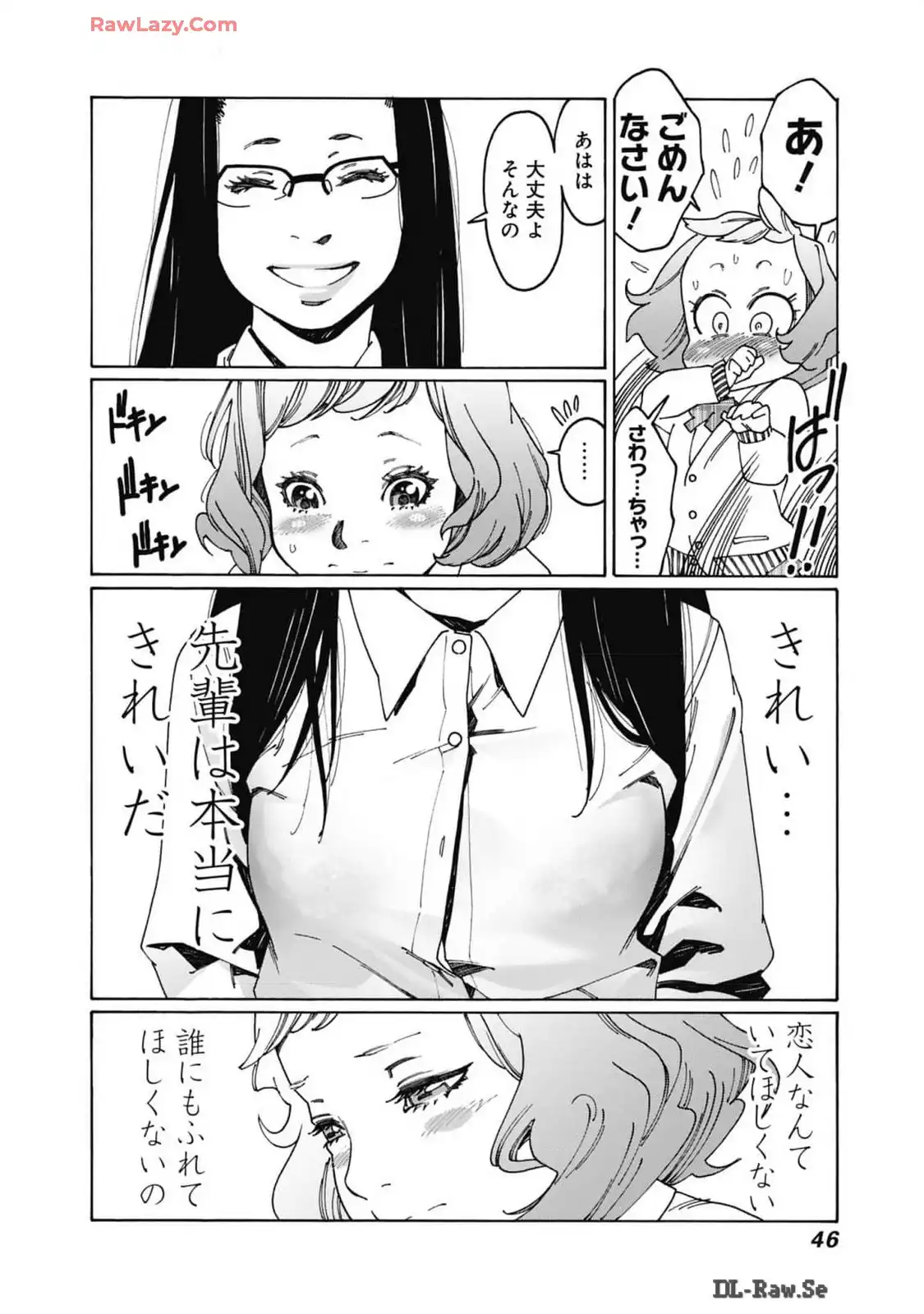 P41