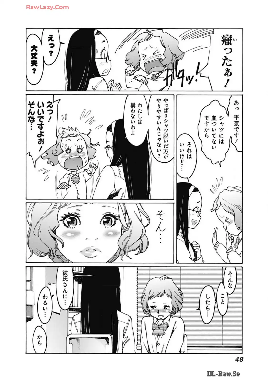 P43