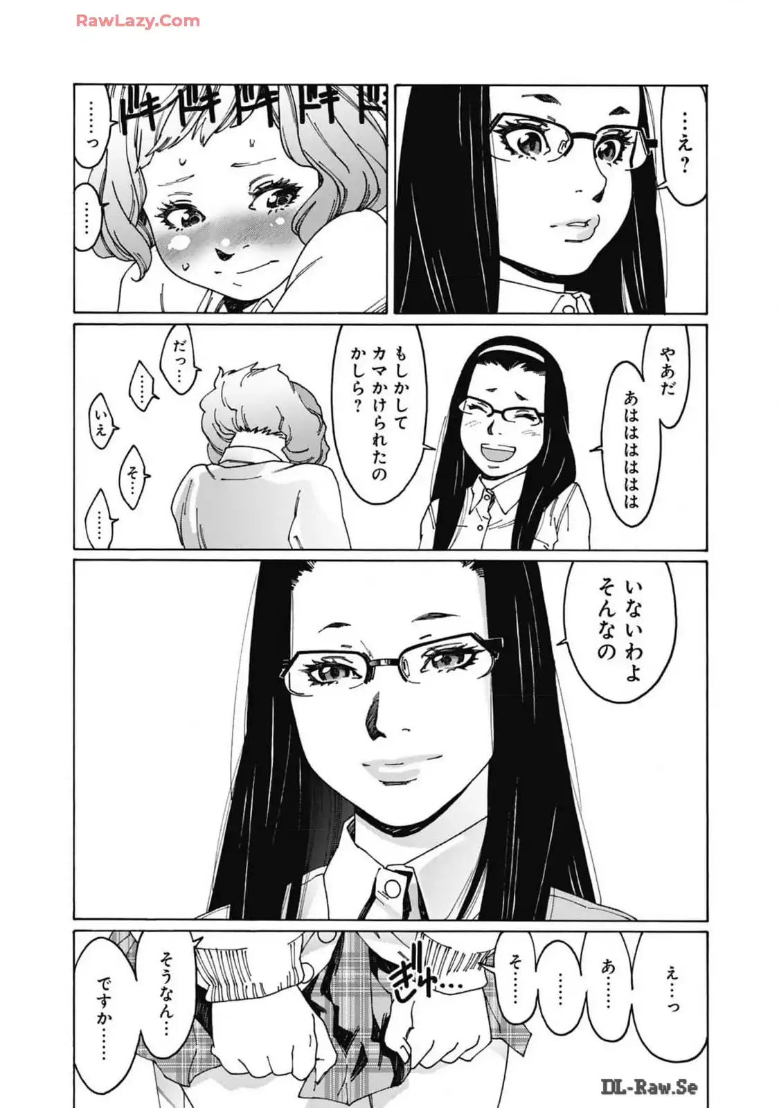P44
