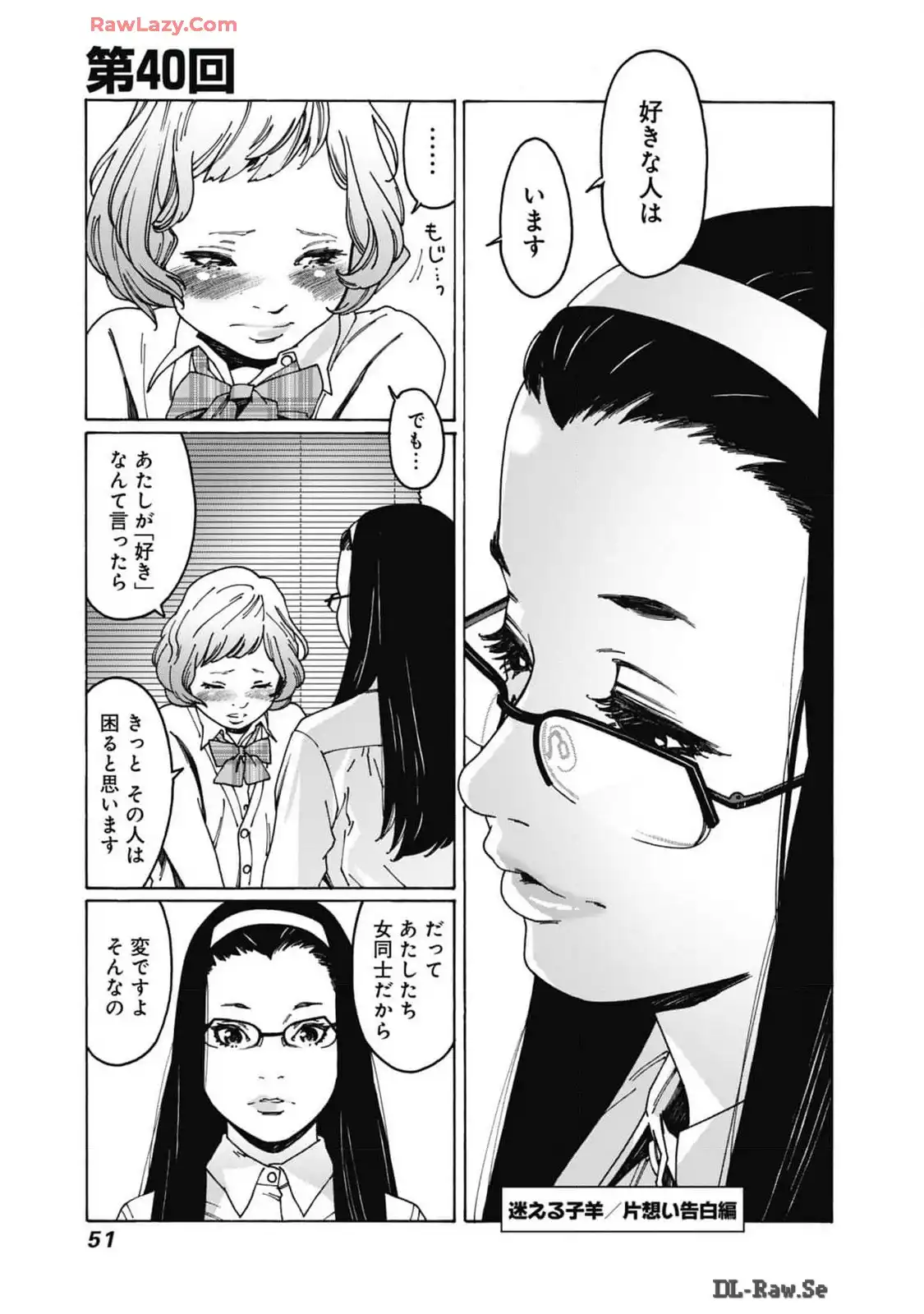 P46