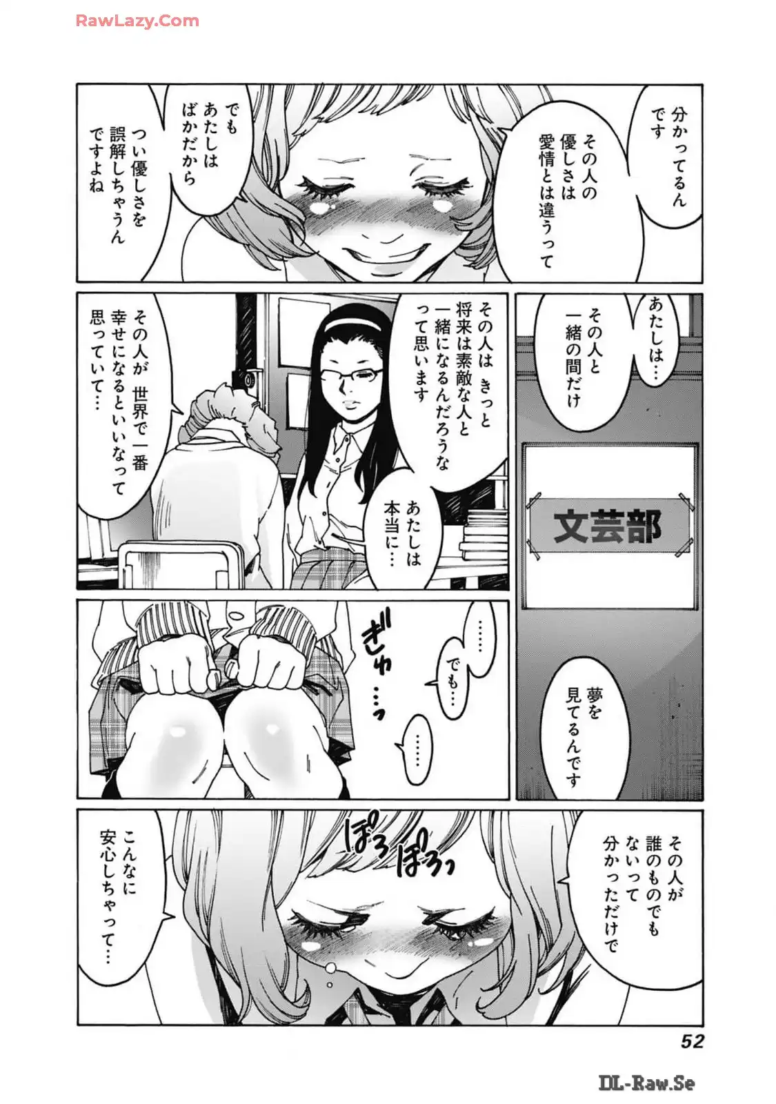 P47