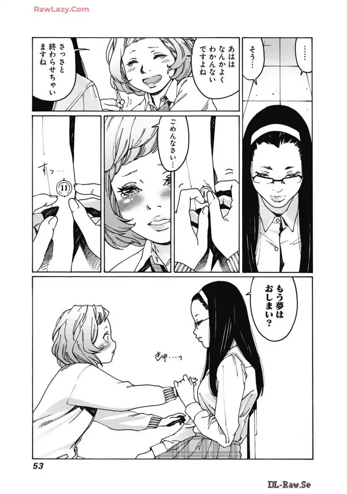 P48