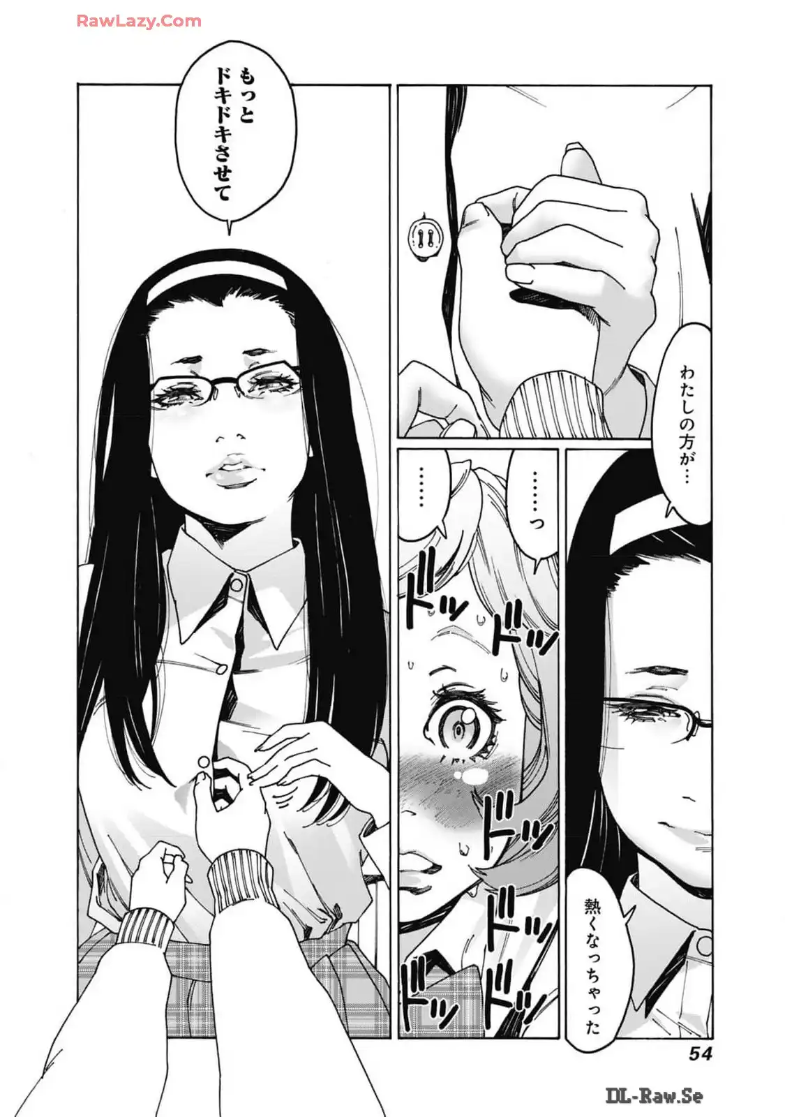 P49