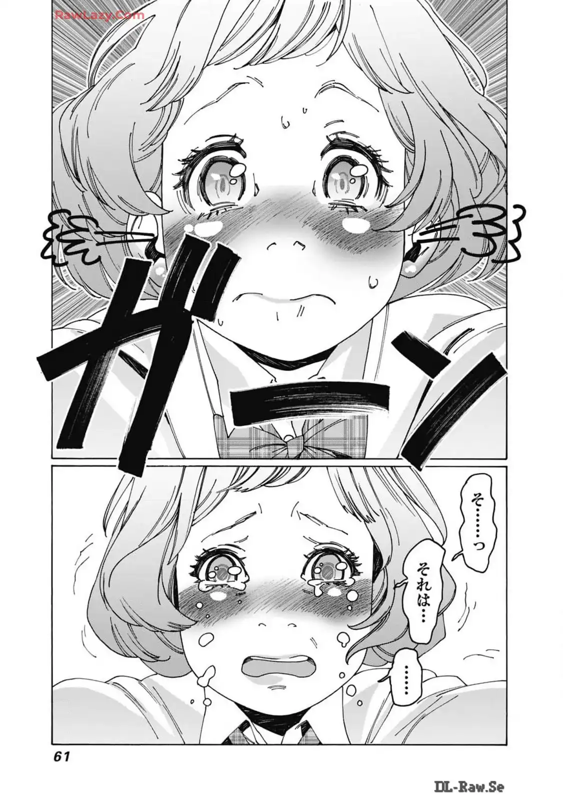 P56