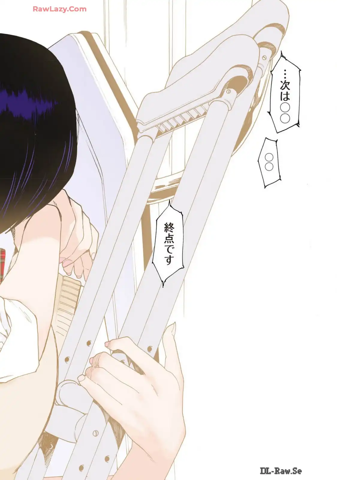 P32