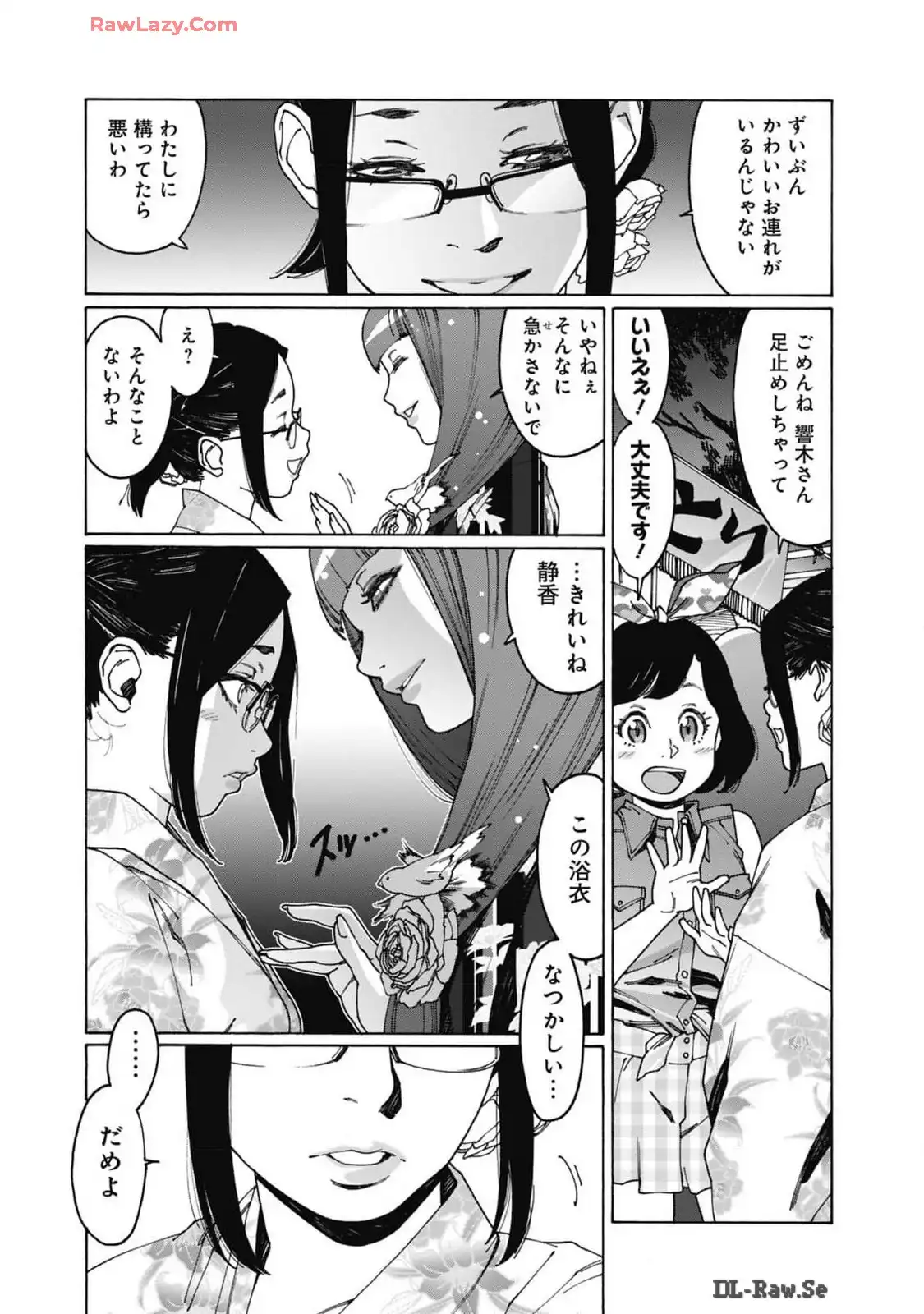 P27