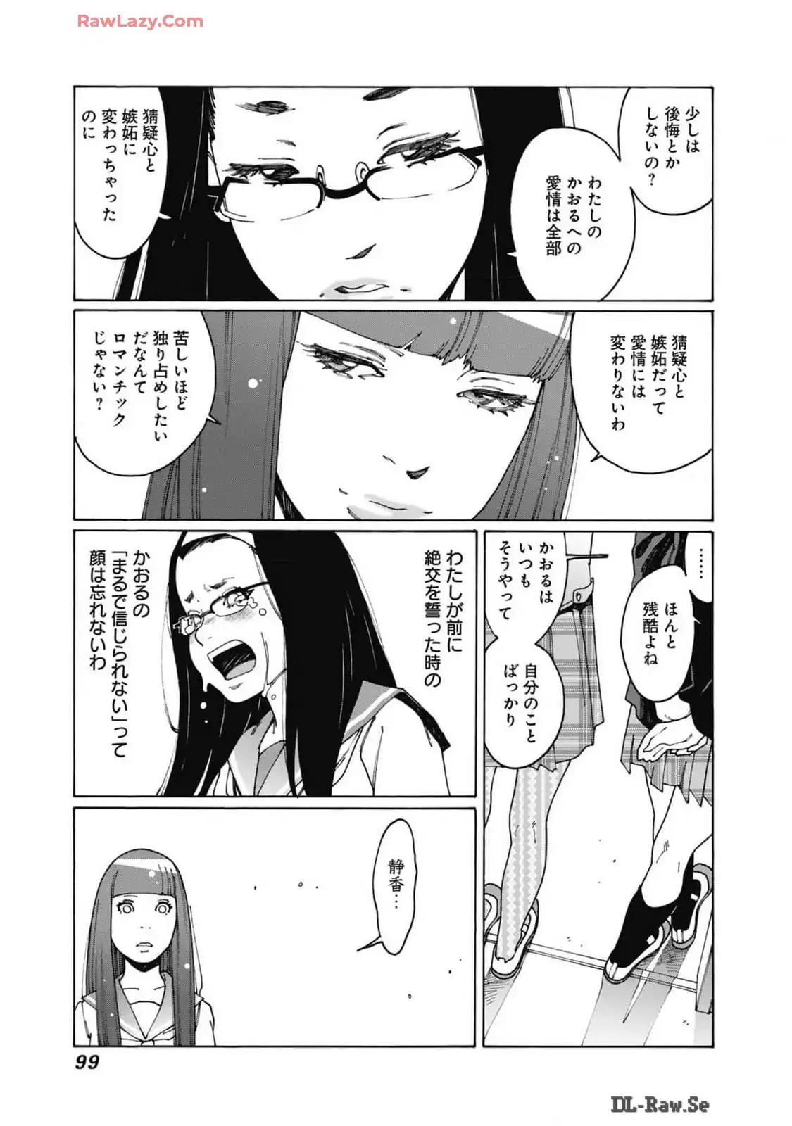 P37