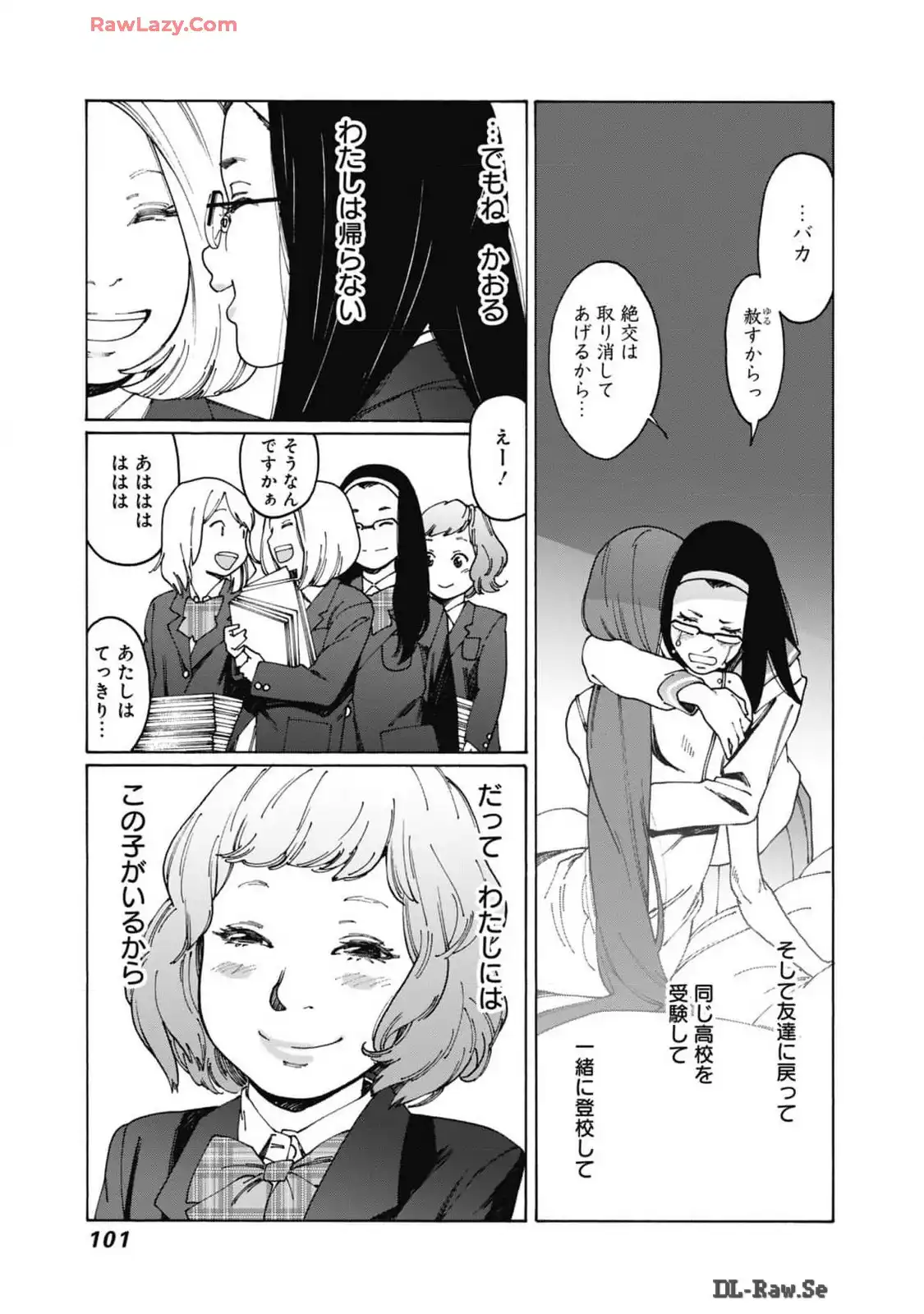 P39