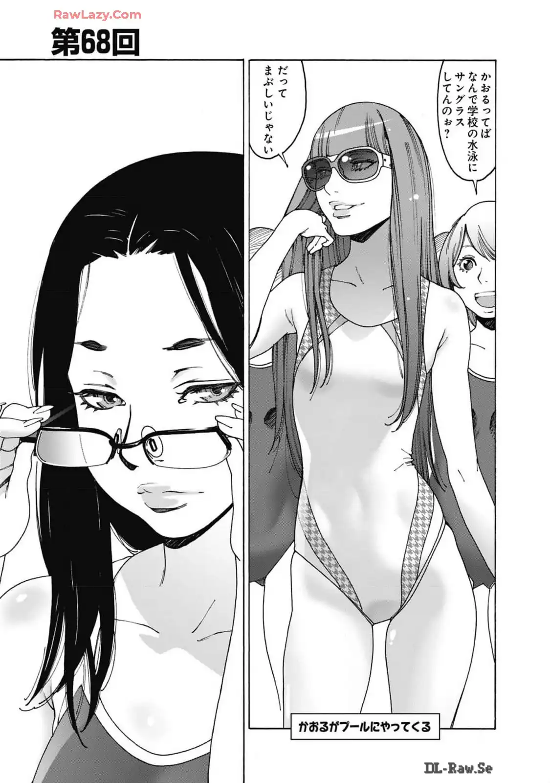 P42