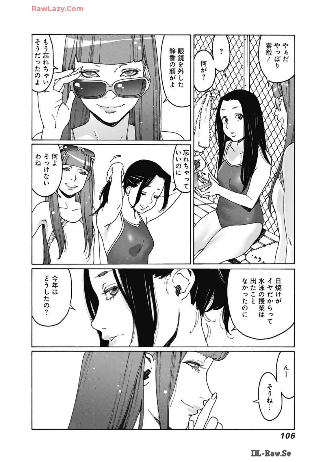 P43