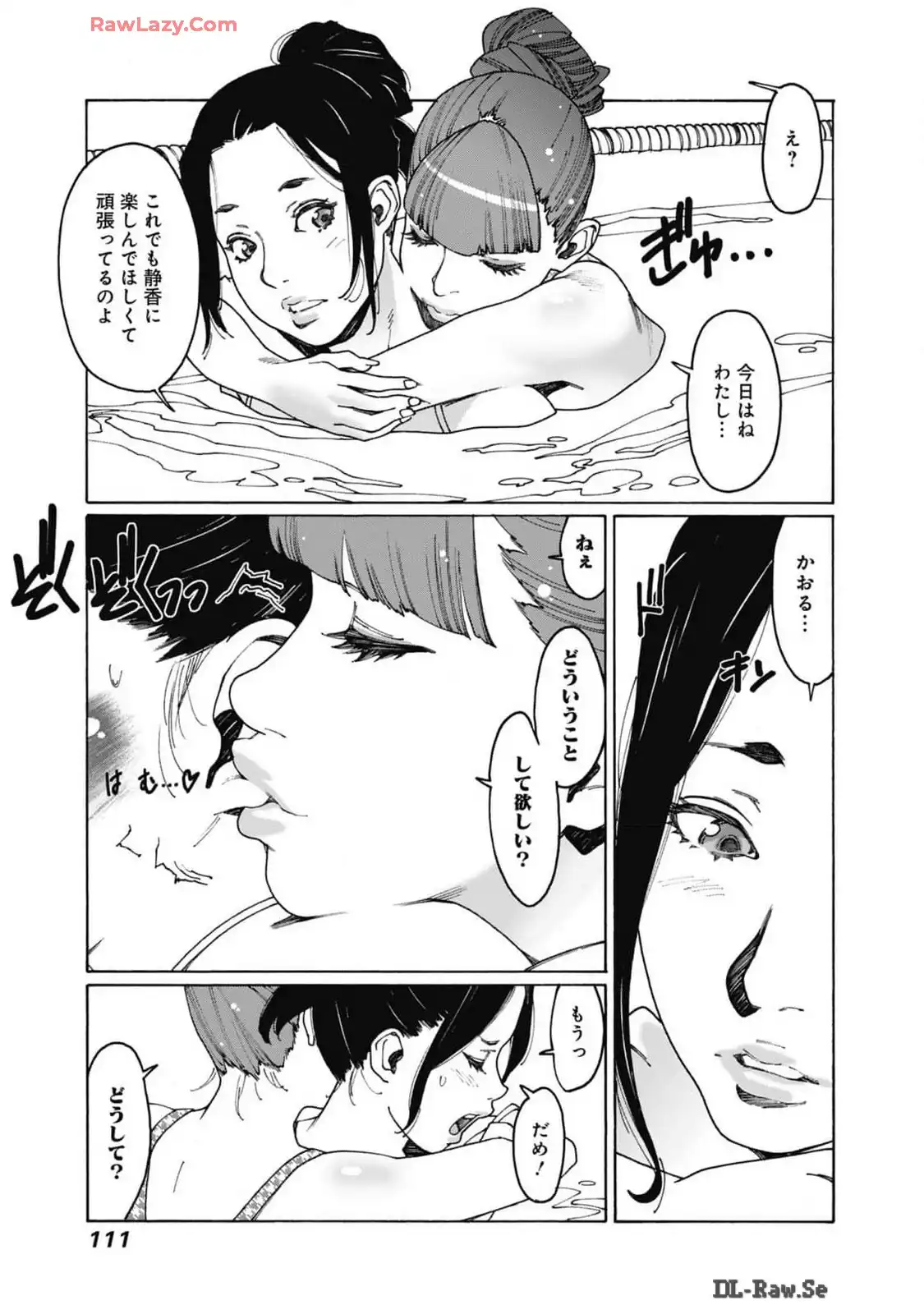 P48