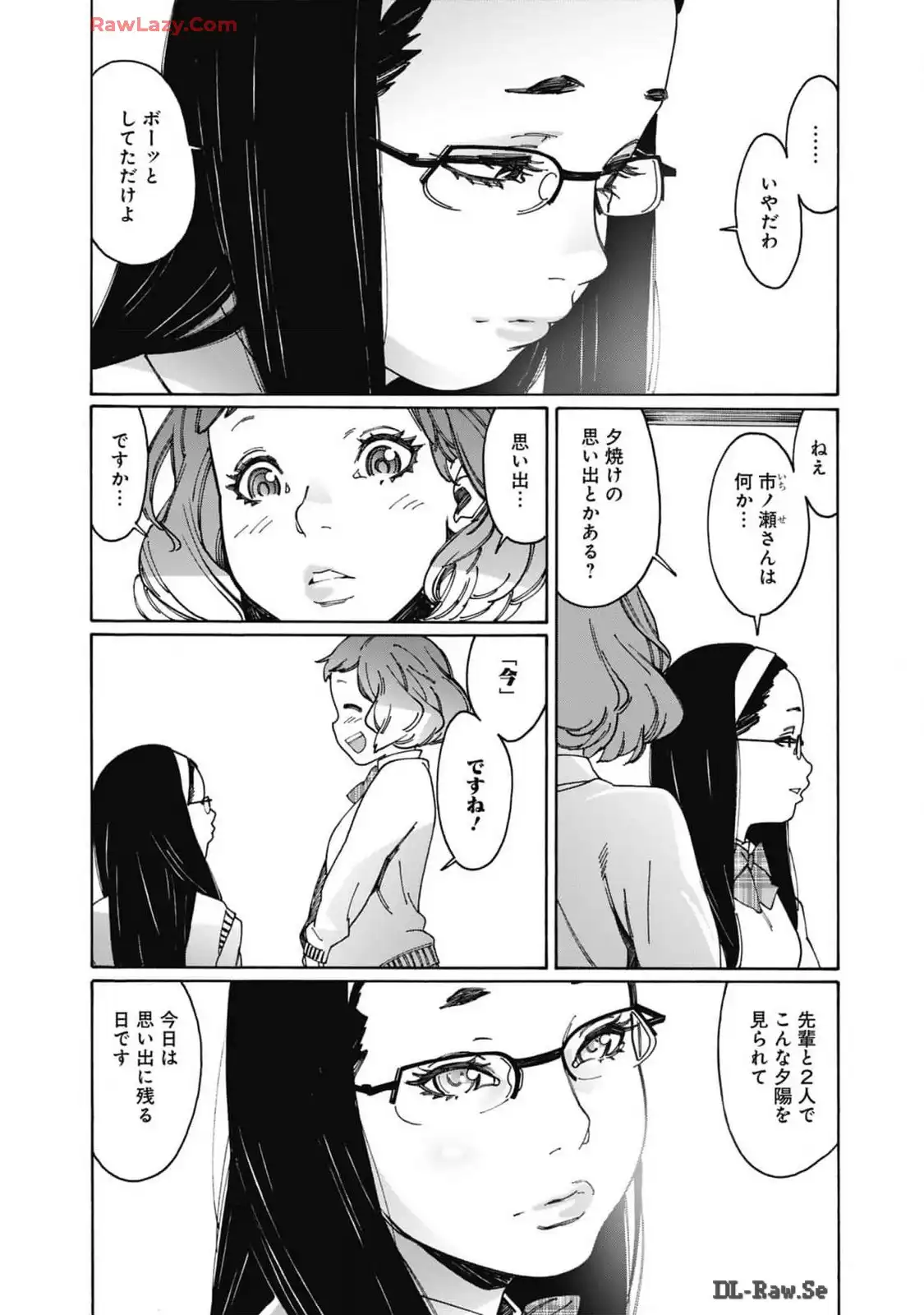 P57