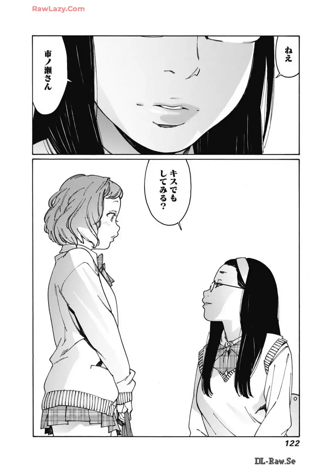 P59