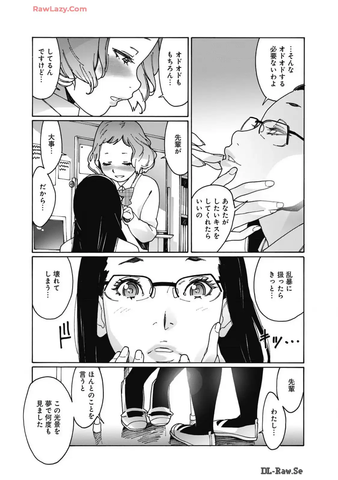 P62