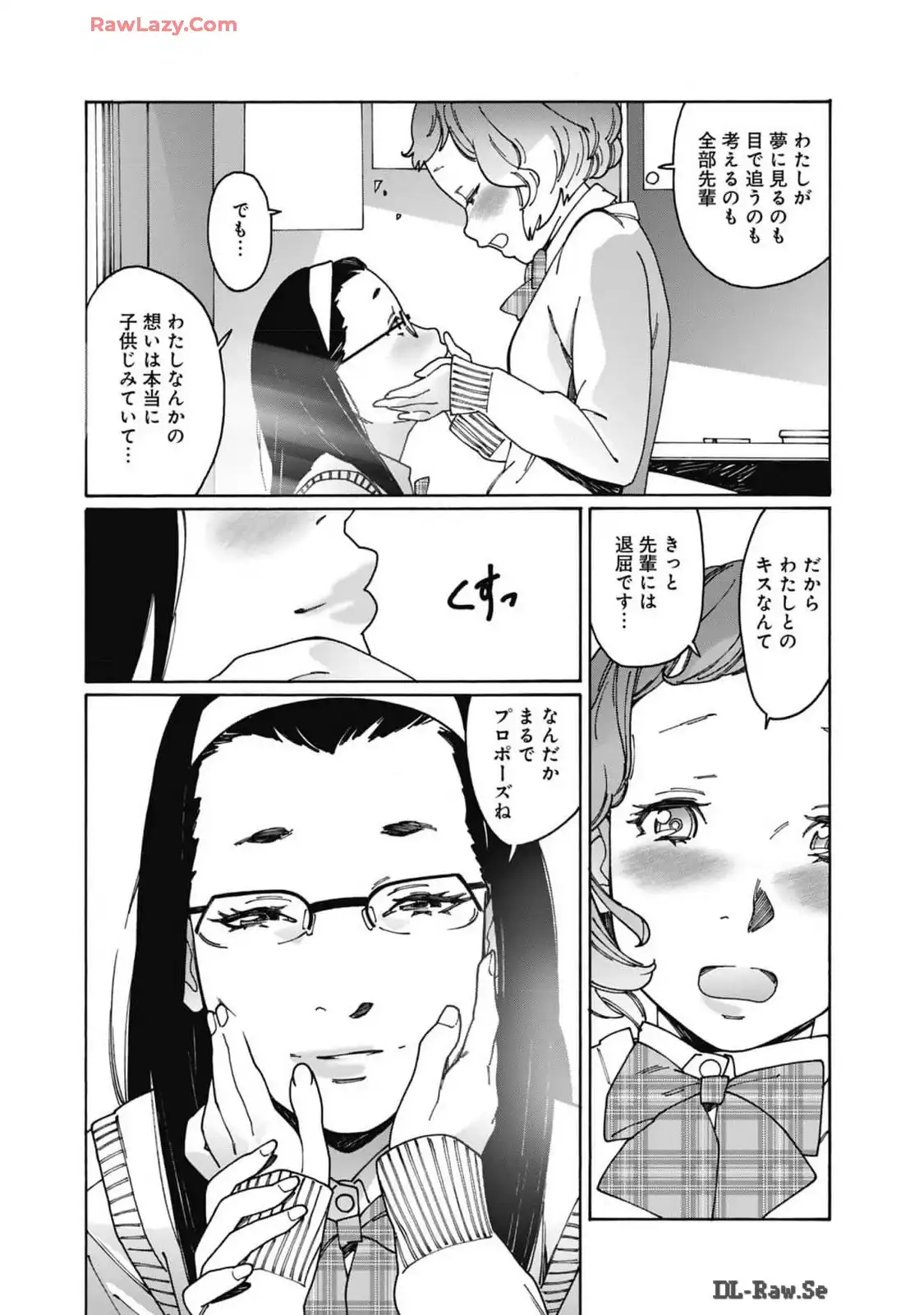 P64