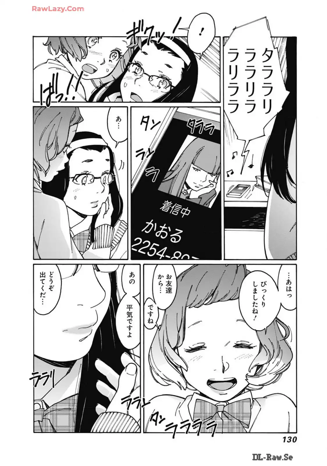P67
