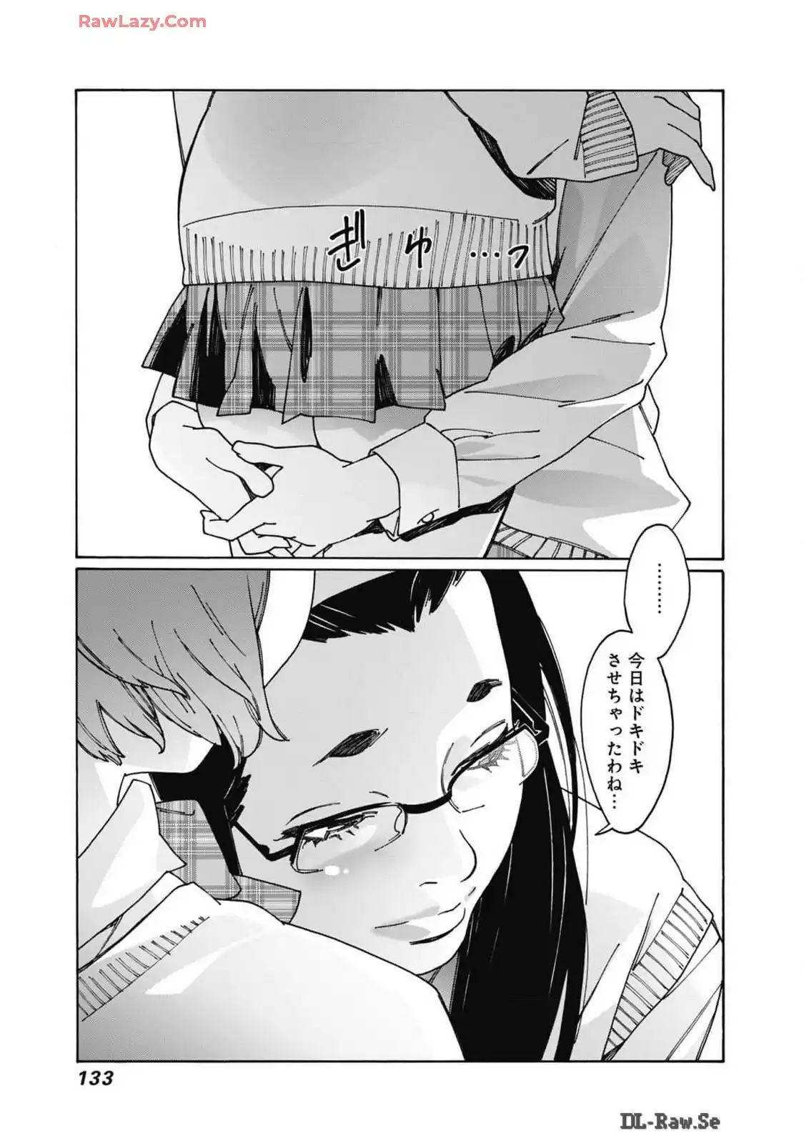 P70
