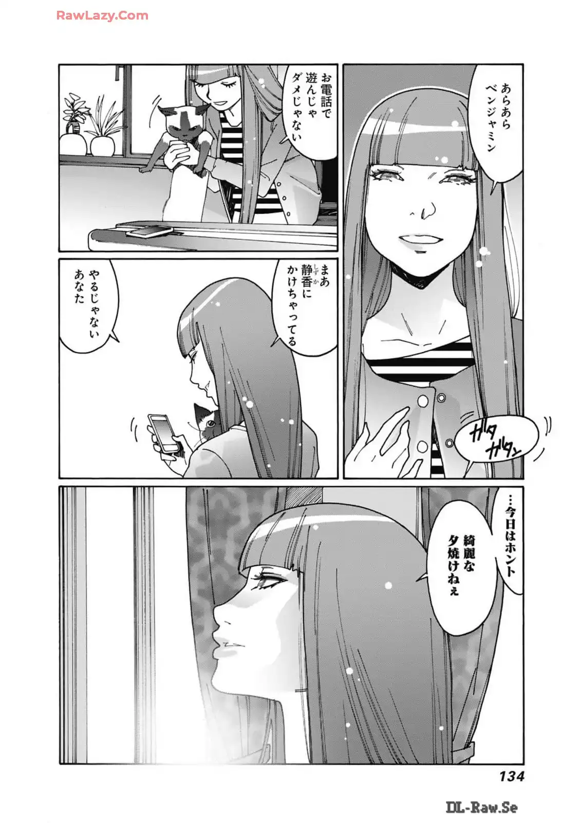 P71