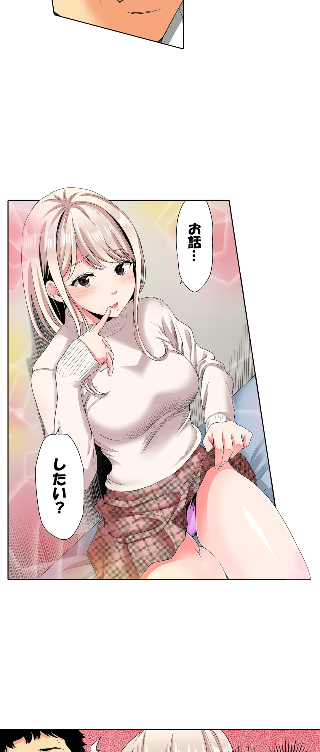 P14