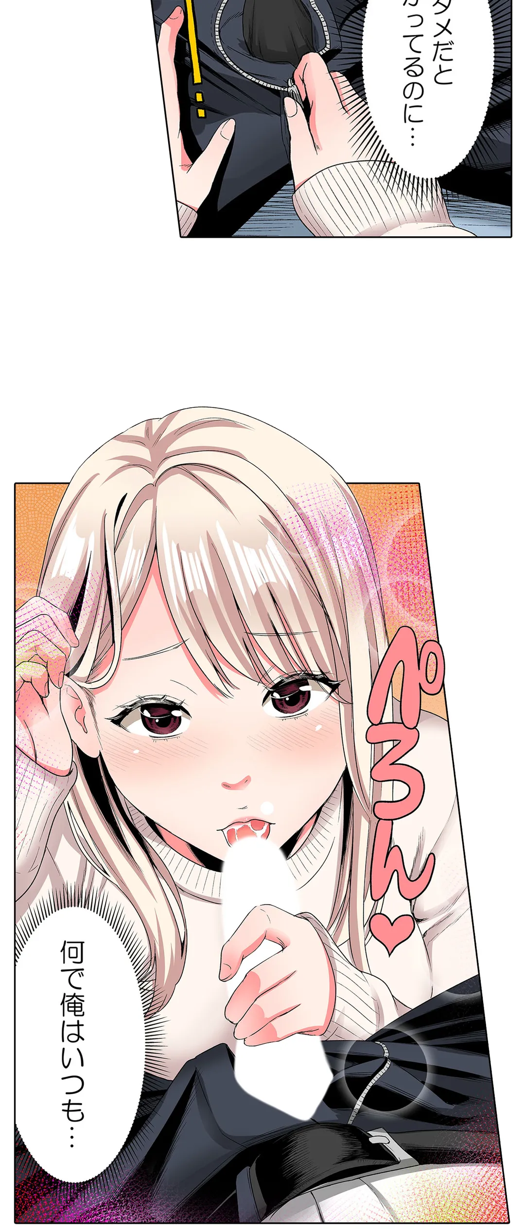 P17