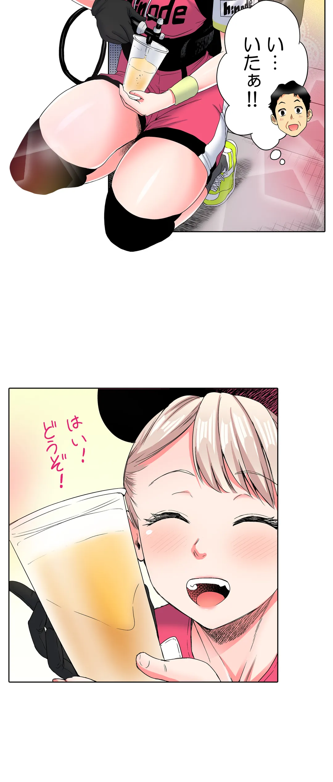 P12
