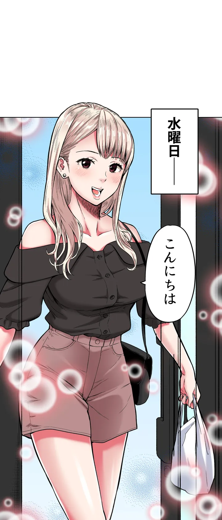 P27