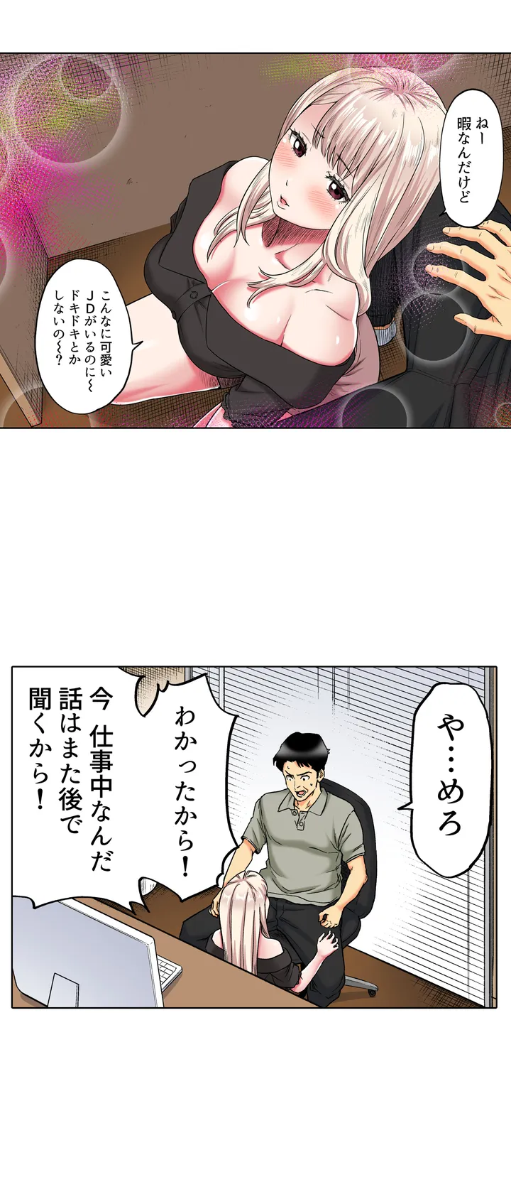 P37