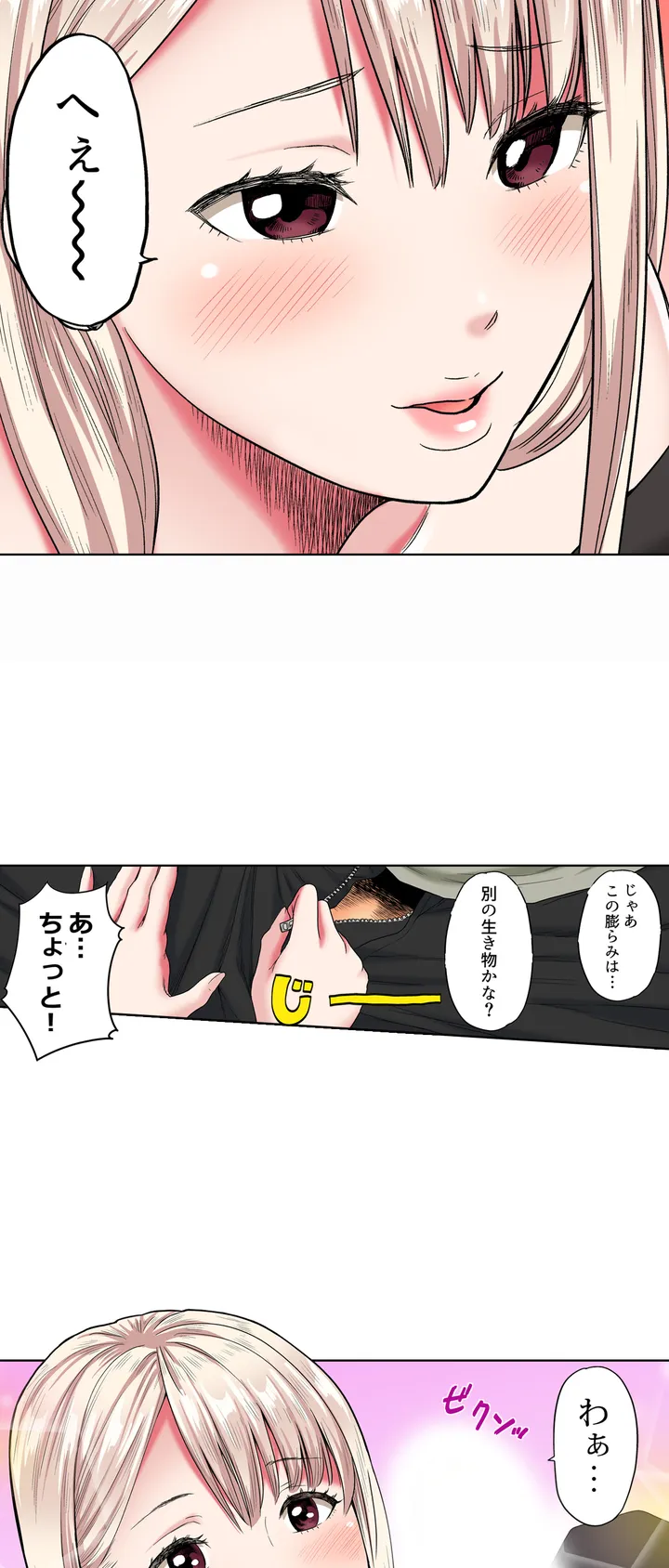 P39