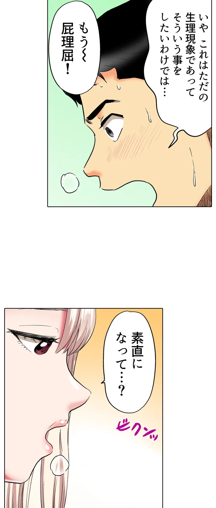 P41