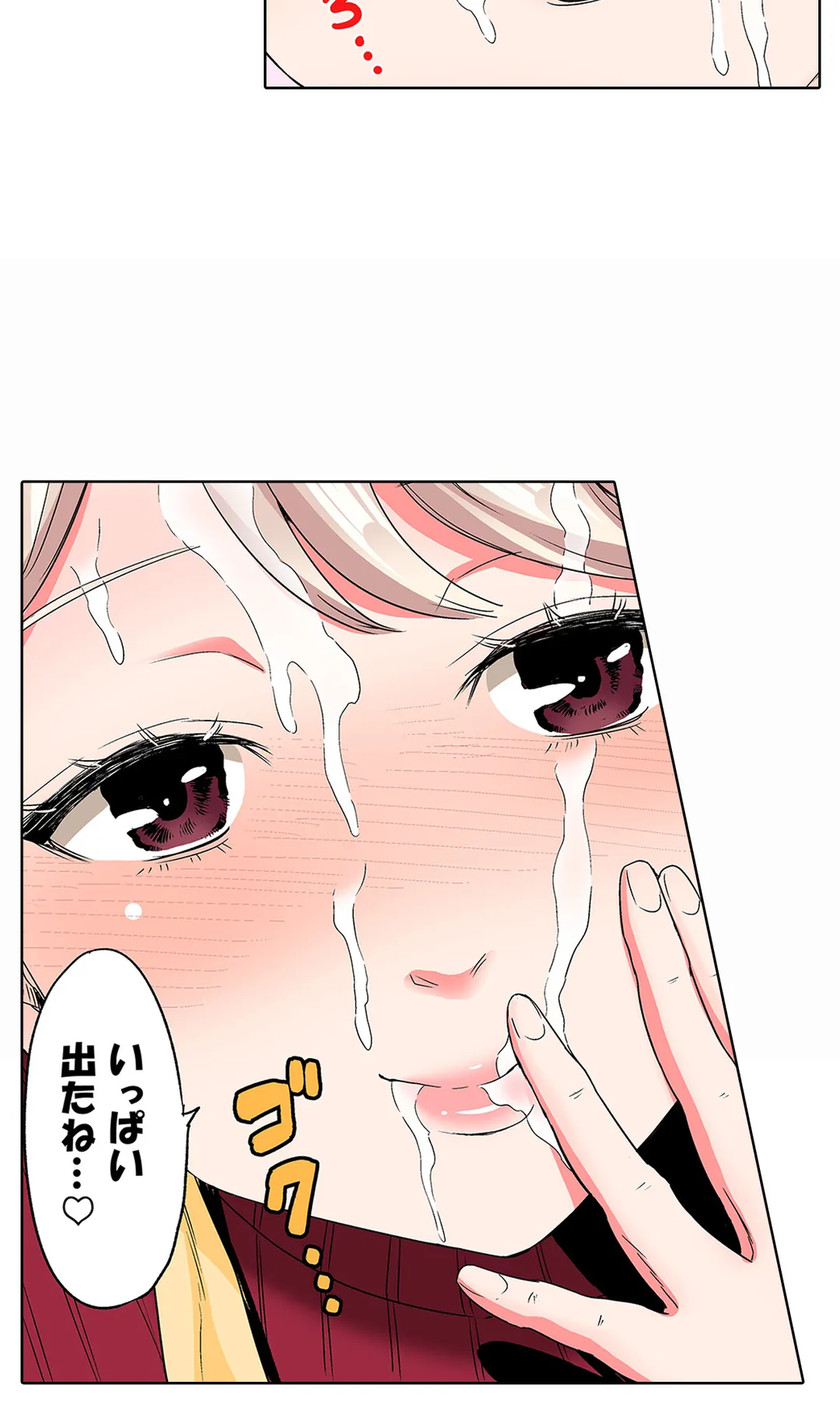 P24