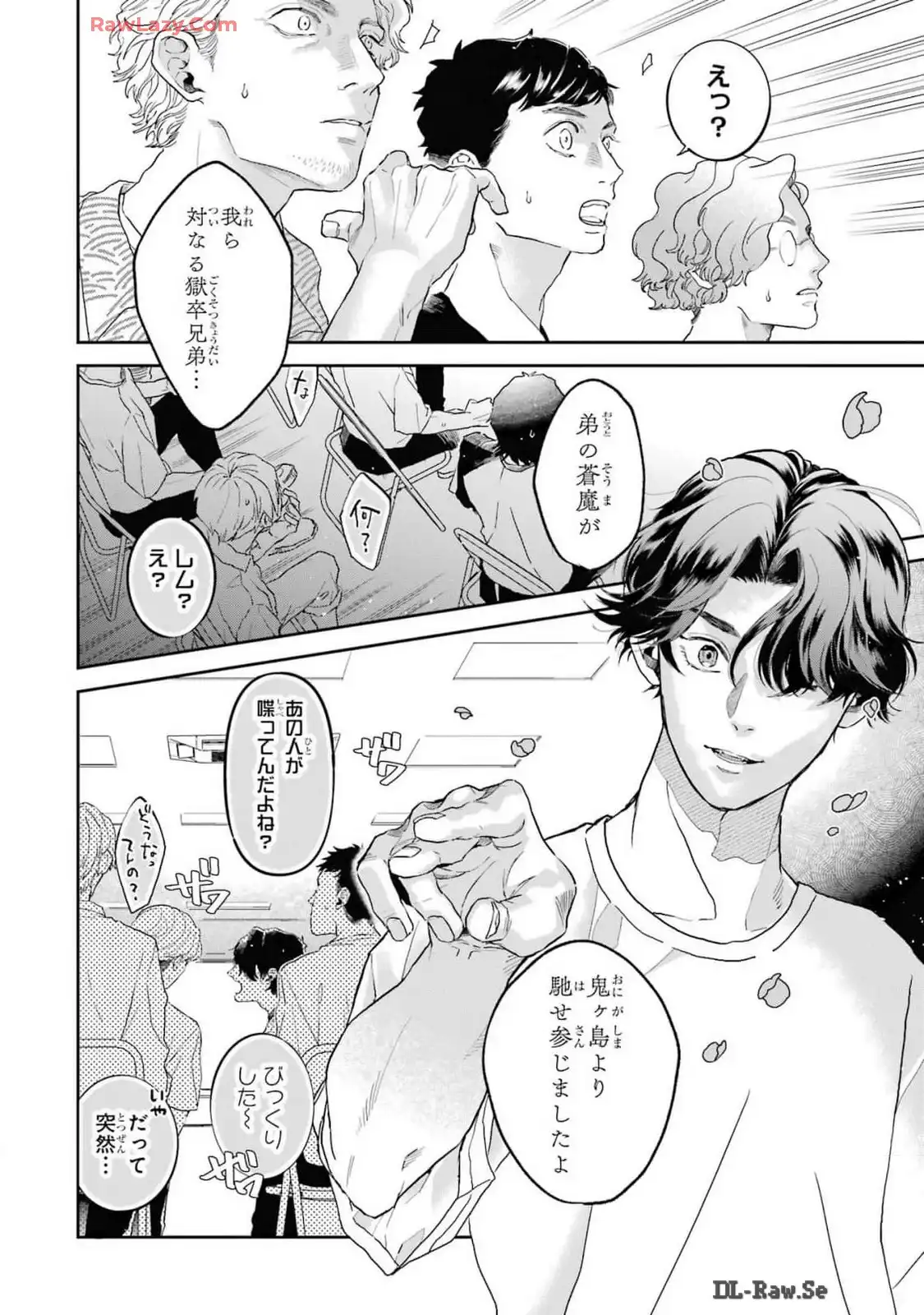 P38