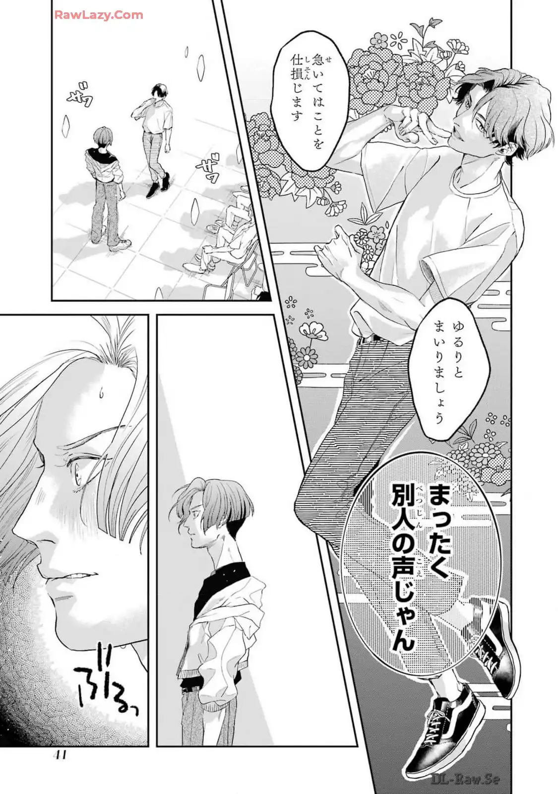 P39