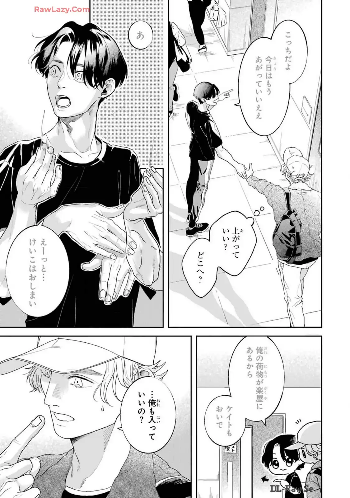 P39