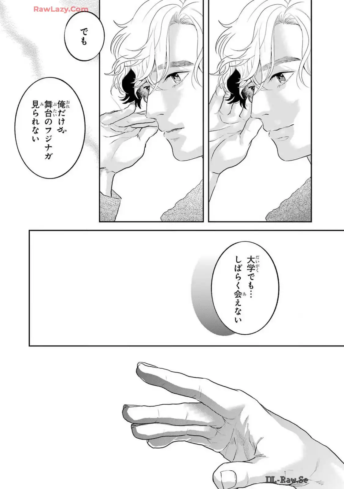 P52