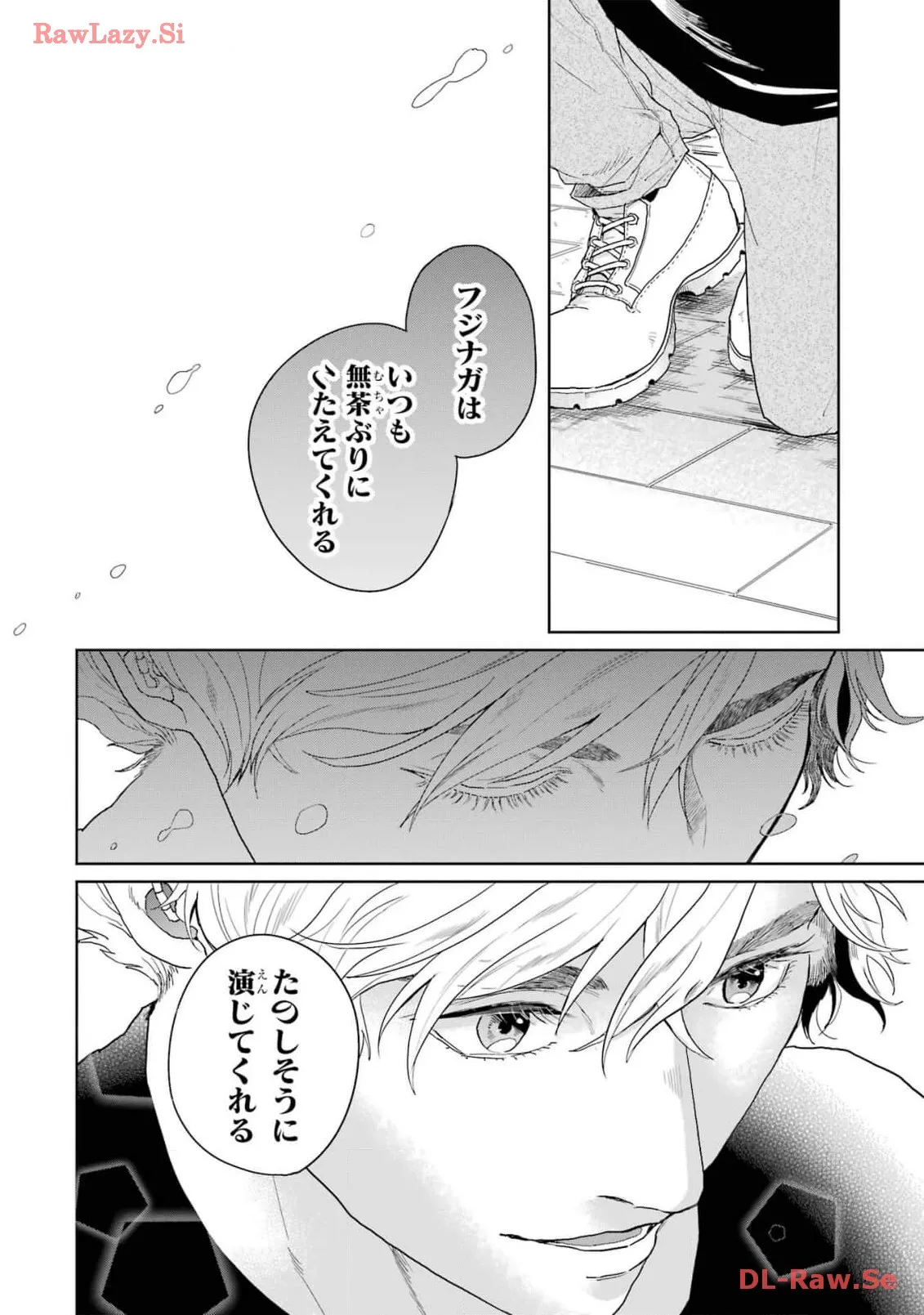 P33